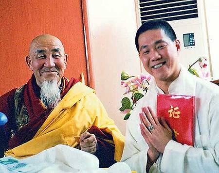 guru1 嘉木樣活佛認證_尊貴龍德 上師