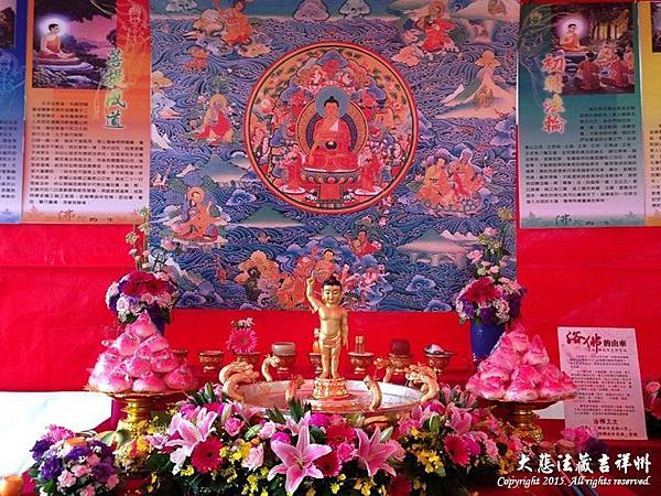 觀音山_彰化浴佛節9