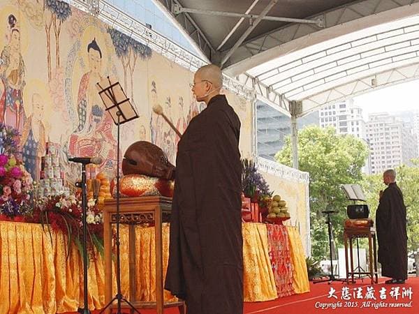 真實渡化眾生法會殊勝觀音山