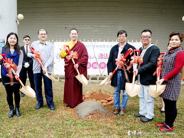 觀音山暨南大學植樹節活動
