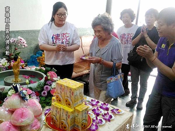 觀音山浴佛節-高雄居士