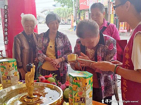 觀音山-浴佛節