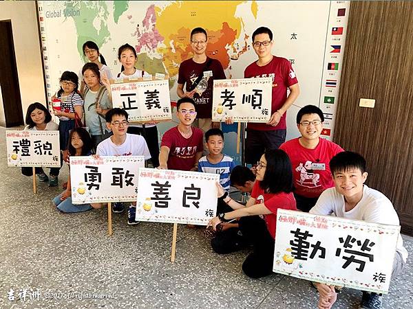 觀音山-龍德上師-佛學營營隊