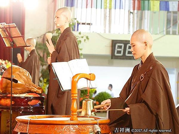 2017孝親．報恩．祈福 迴向大法會(4)