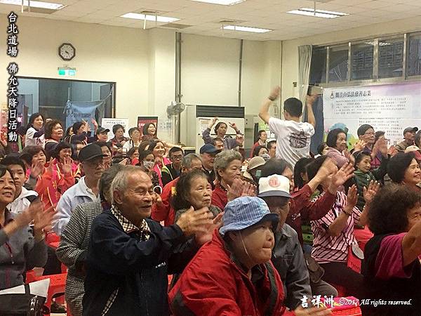 【佛陀天降日 五大善行系列活動—銀髮關懷愛滿滿】_台北2