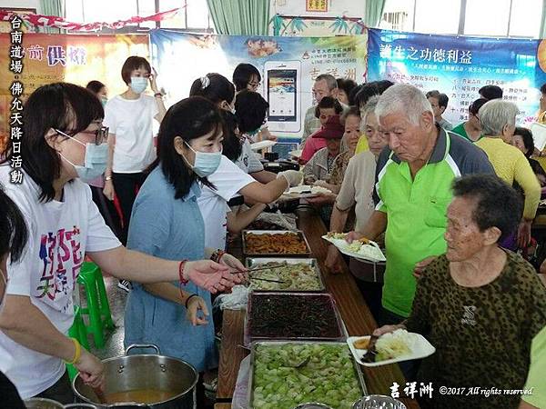【佛陀天降日 五大善行系列活動—銀髮關懷愛滿滿】_台南2