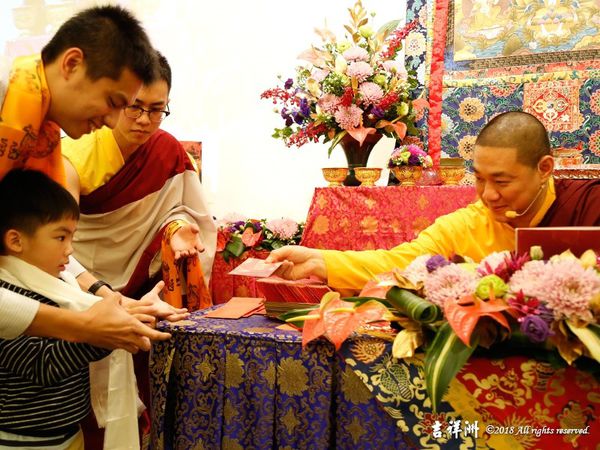 2018蓮花生大士灌頂法會4