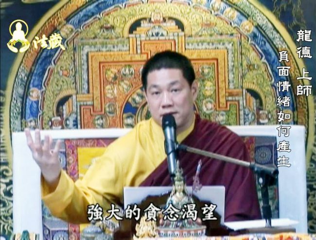 The meaning of "mirror"