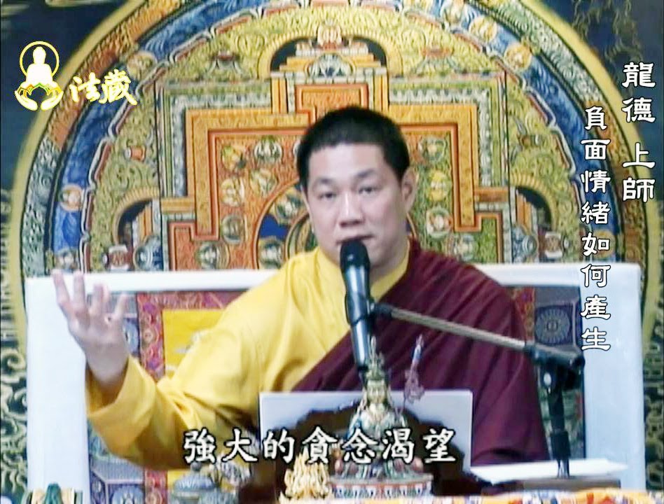 「鏡」之寓意 The meaning of "mirror"