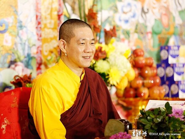 《大慈大悲觀世音菩薩 觀音大手印灌頂大法會》4