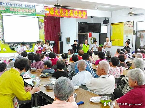佛陀天降日 五大善行系列活動2