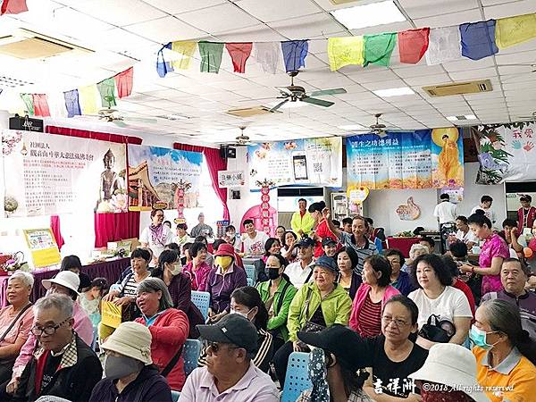 澎湖縣東文活動中心-用愛相伴、與善同行1