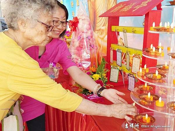 觀音山-愛滿善行-蔬食樂活5