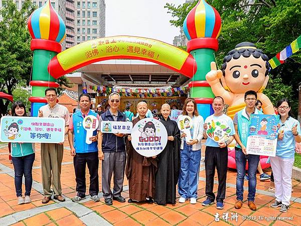 臺灣民俗文物館遇見幸福1