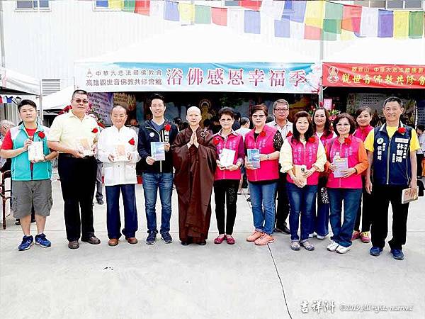 古都巡禮覺有情-我們在鳳山2