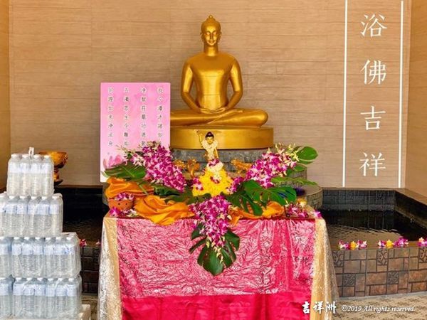 浴佛 浴心 浴見幸福-觀音山普吉放生會1