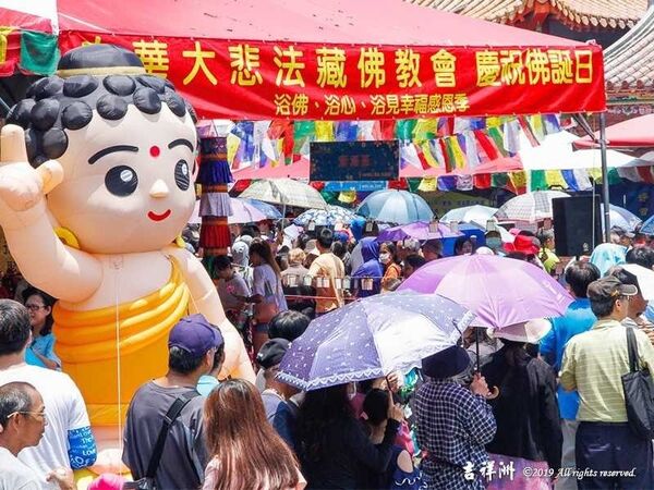 浴佛、浴心，遇見幸福終點站1