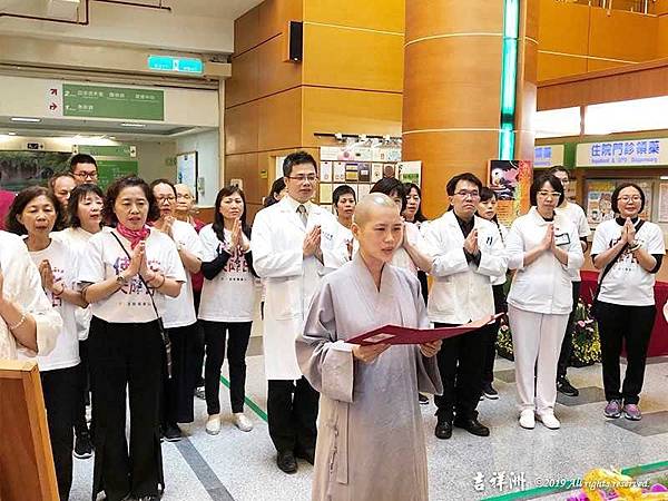 浴佛感恩幸福季、浴見三軍總醫院澎湖分院1