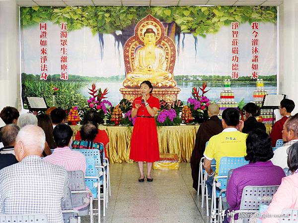浴佛感恩幸福季、相約東文活動中心1
