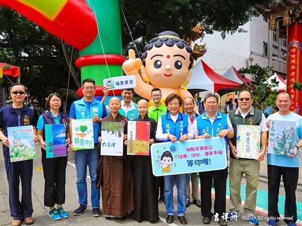 觀音山 中華大悲法藏佛教會浴佛、浴心，遇見幸福!2