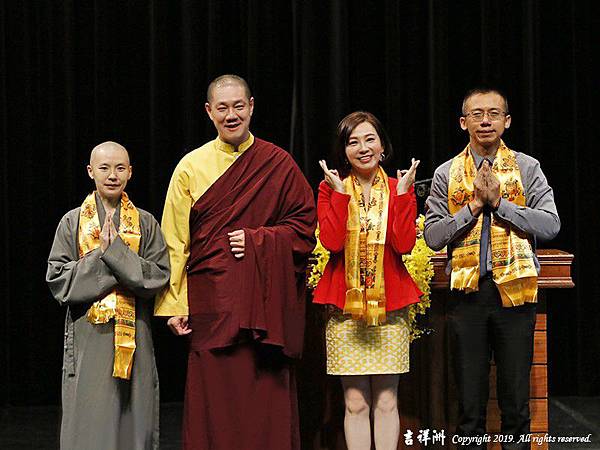 龍德 上師首度宜蘭弘法行「五福臨門 幸福人生」殊勝佛法心靈講座7