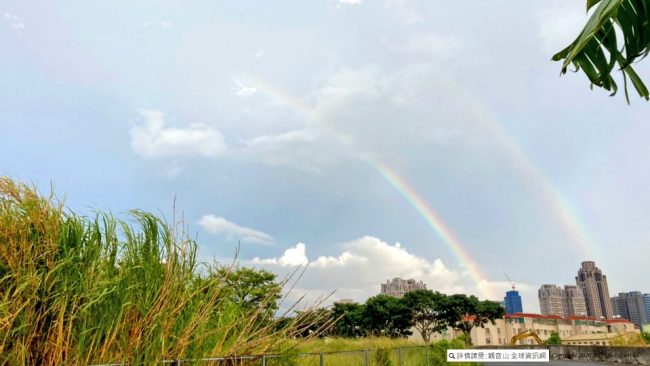【雙彩虹瑞相】觀音山 紅棒瑪哈嘎拉抛大紅食子除障大法會，吉祥圓滿！1