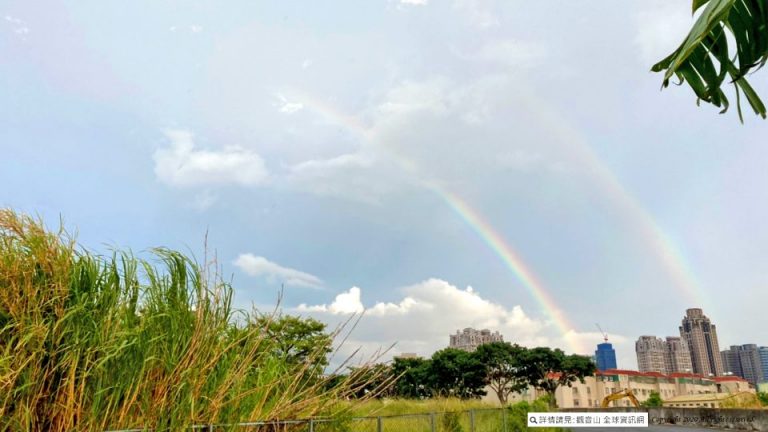 【雙彩虹瑞相】觀音山 紅棒瑪哈嘎拉抛大紅食子除障大法會，吉祥圓滿！1