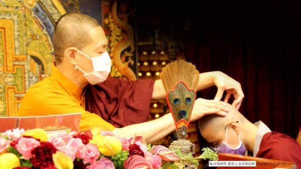 2020年《虛空法心意伏藏極樂世界 阿彌陀佛頗瓦法》實修閉關，殊勝開頂瑞兆顯現1