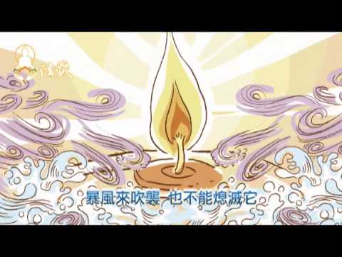 【心性光明 覺照萬物】觀音山 2021年圓滿光明燈 light