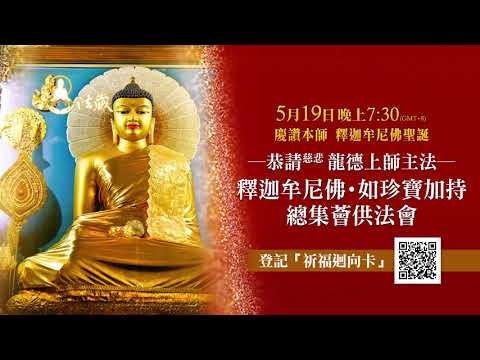 HgqamSPuvAM sagadawa