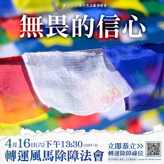 fearless confidence fearless confidence 無畏的信心