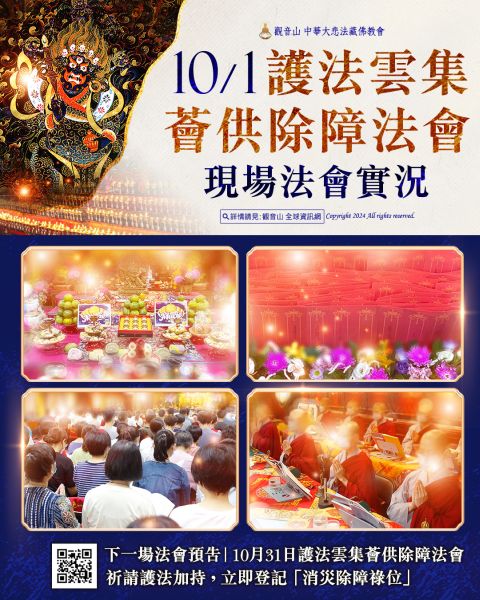 budda0001 (11)
